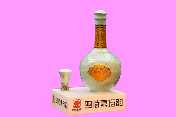 商南县回收四特酒.jpg