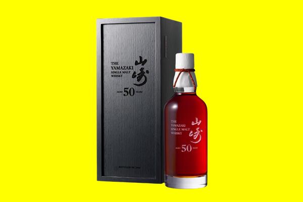 商南县回收山崎